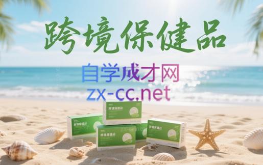 微信截图_20250505140548.png