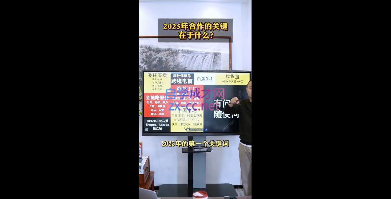 微信截图_20250505140634.png