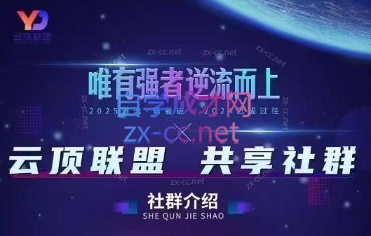 微信截图_20250506123531.png