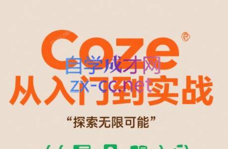 微信截图_20250509003855.png