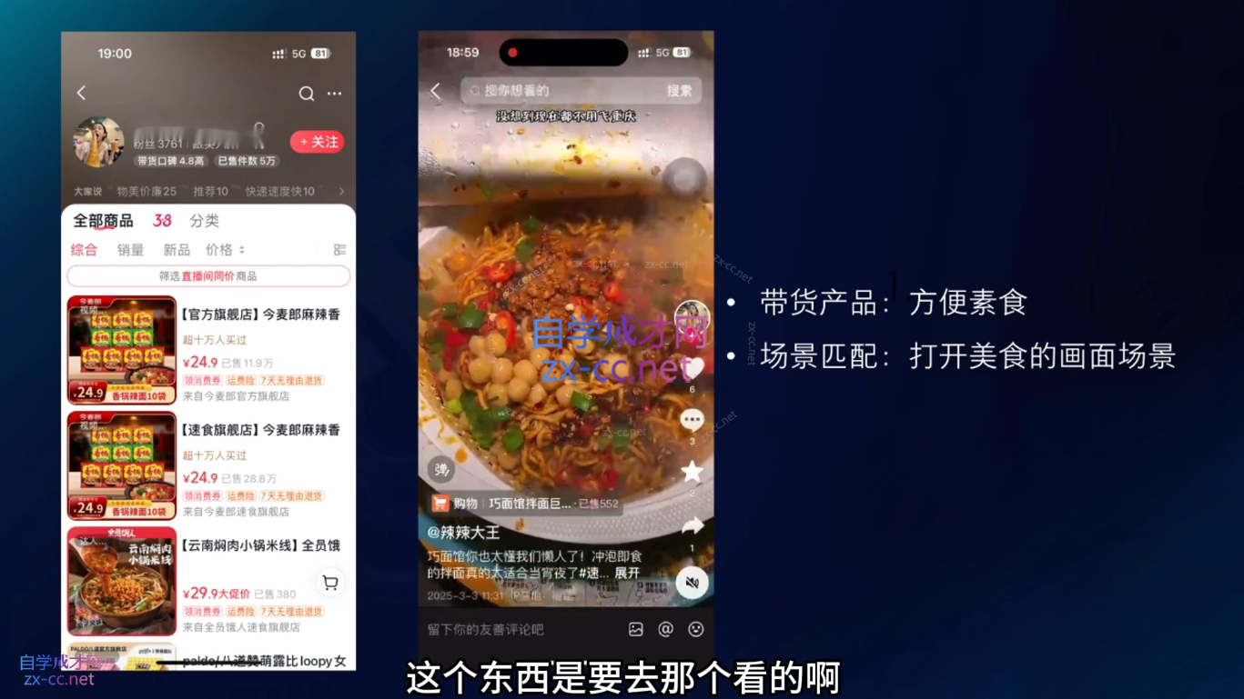 微信截图_20250509132815.png
