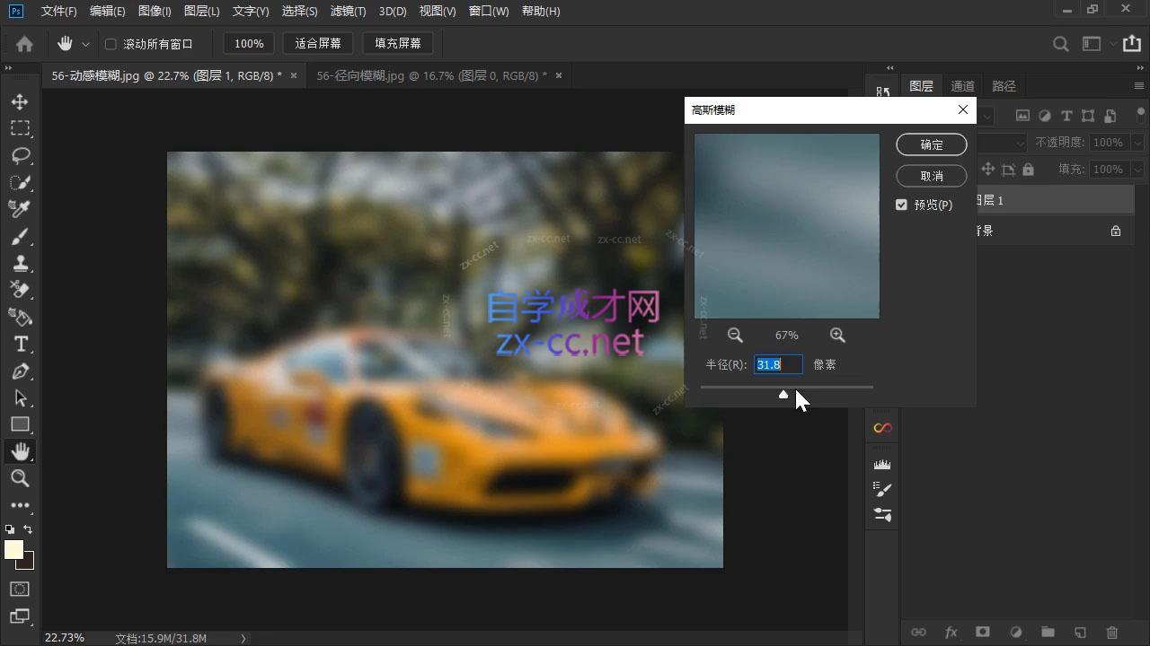微信截图_20250512001639.png