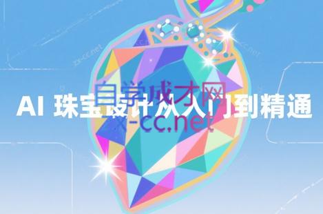 微信截图_20250513145018.png