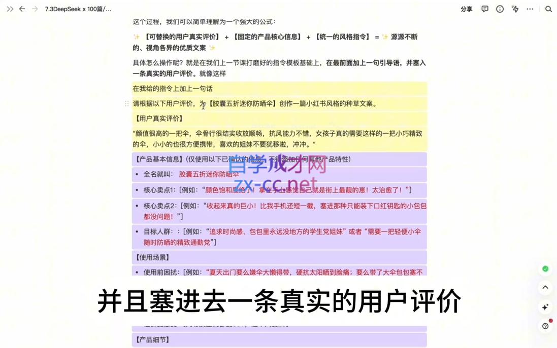 微信截图_20250516165506.png