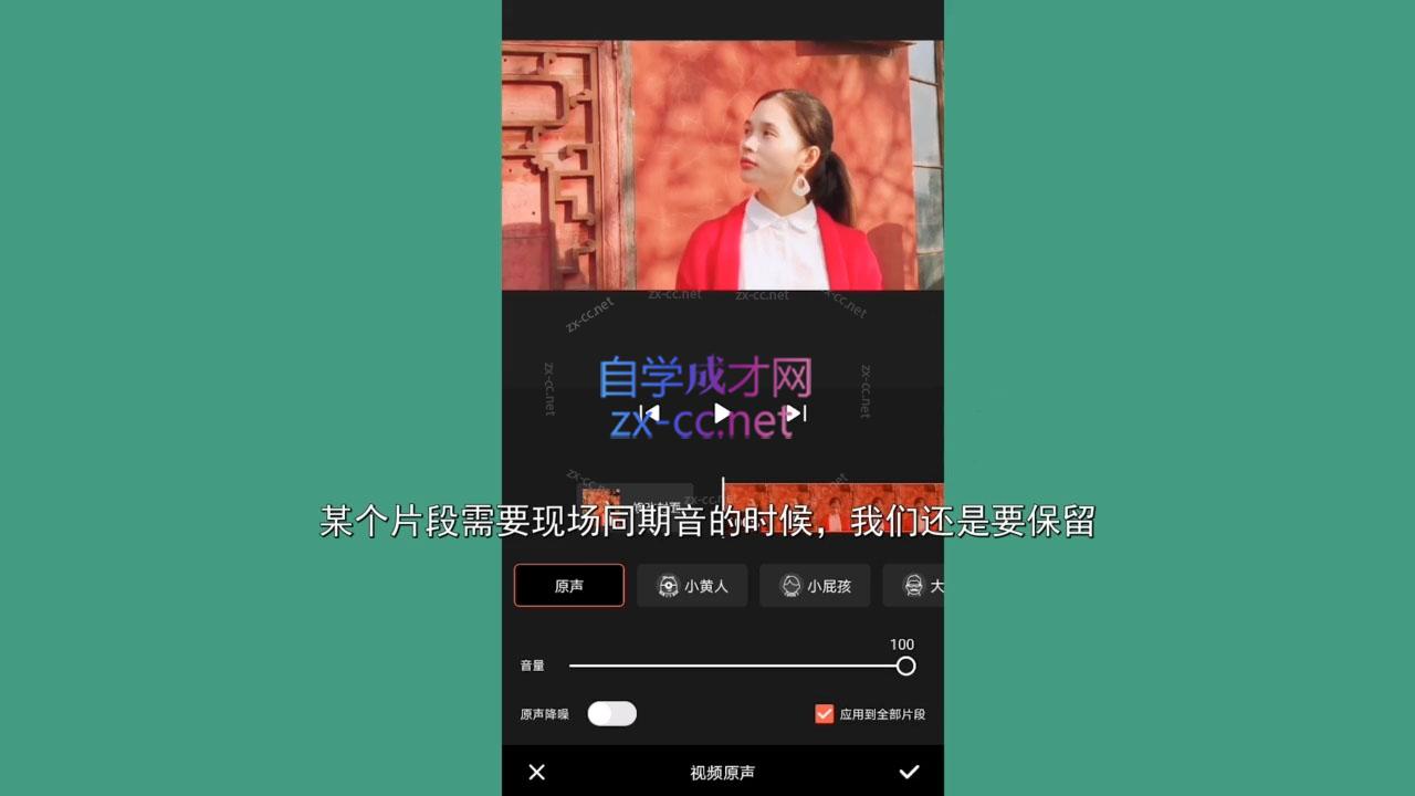 微信截图_20250516180319.png