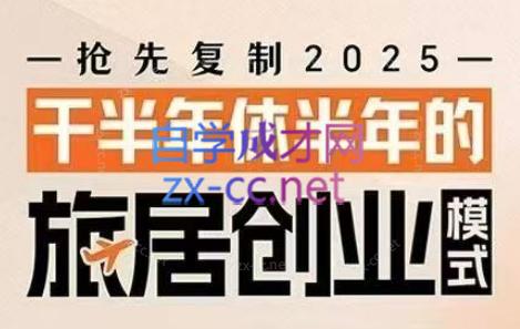 婉莹小姐姐·私域打造与成交
