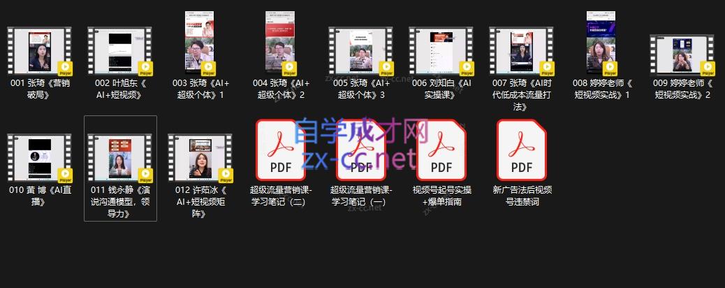 微信截图_20250518105629.png