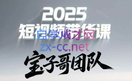 微信截图_20250519202907.png