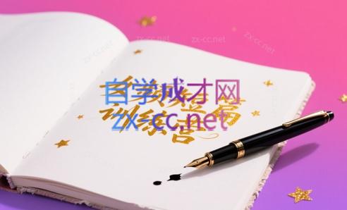 微信截图_20250520154122.png