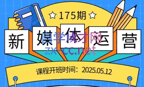 微信截图_20250524130311.png