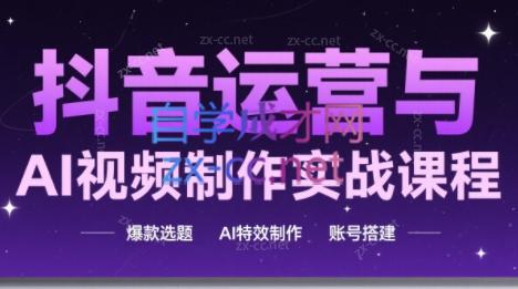 微信截图_20250528113449.png