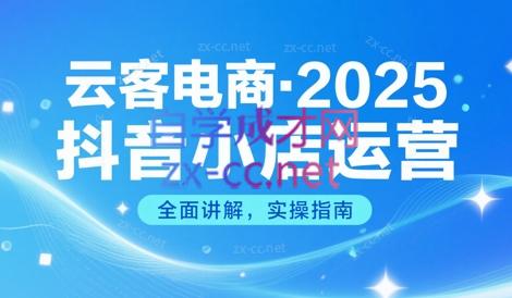 微信截图_20250531014158.png