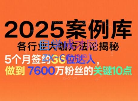 微信截图_20250602133407.png