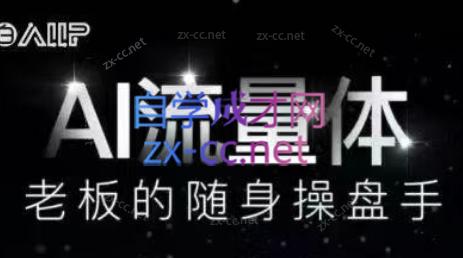 微信截图_20250602135605.png