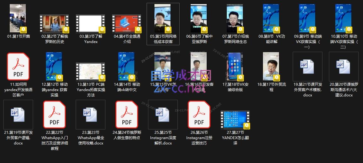 微信截图_20250602154940.png
