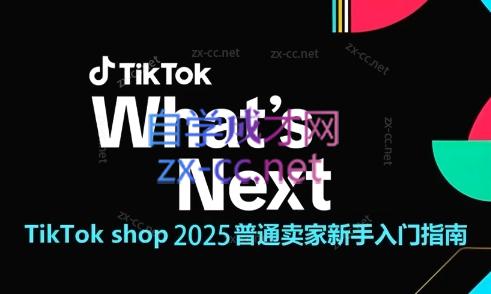 微信截图_20250602161127.png
