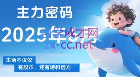 微信截图_20250605014421.png