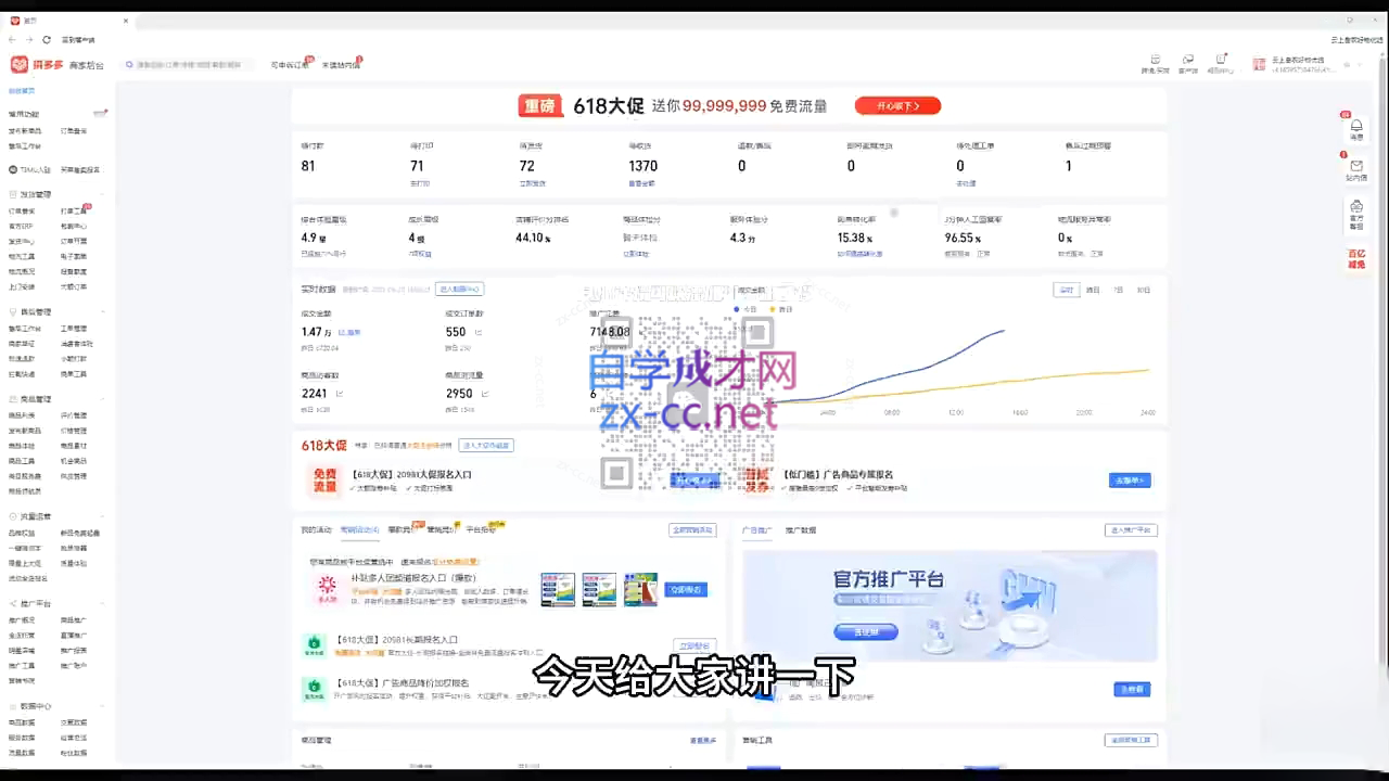 微信截图_20250606151040.png