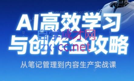 微信截图_20250606222544.png