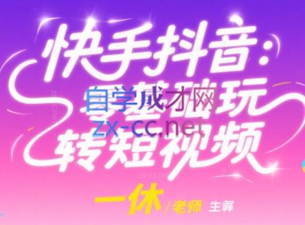 微信截图_20250606231729.png
