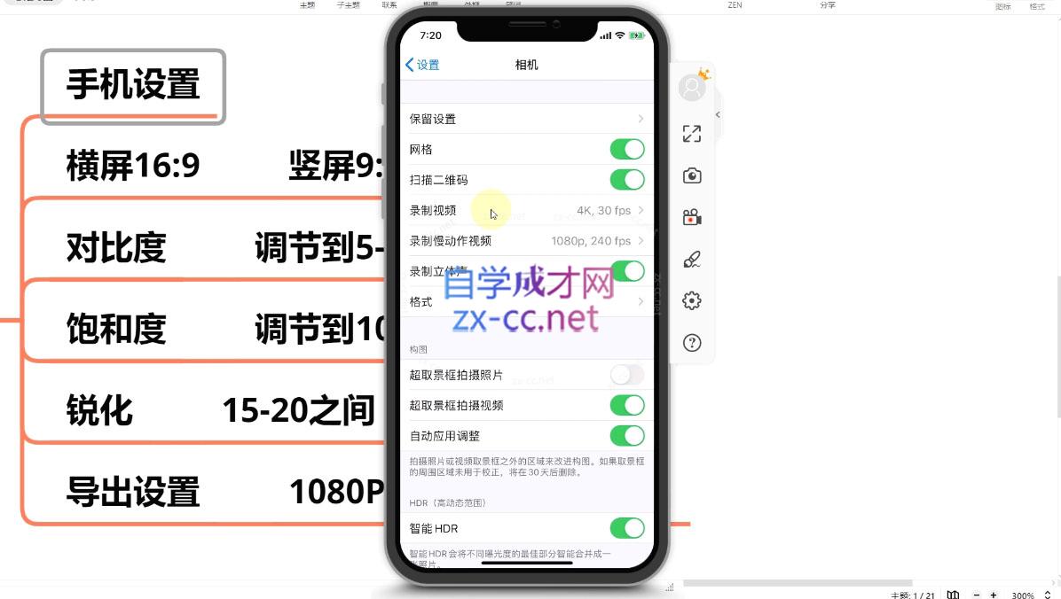 微信截图_20250606231702.png