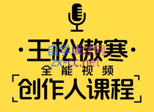 微信截图_20250609103515.png