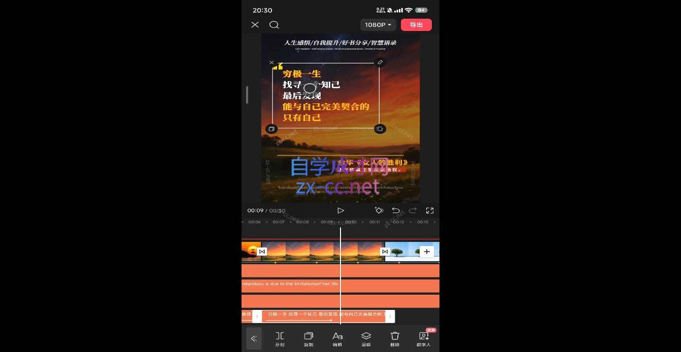 微信截图_20250610151213.png
