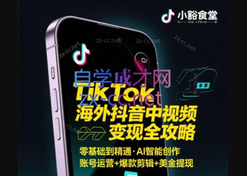 微信截图_20250611011644.png