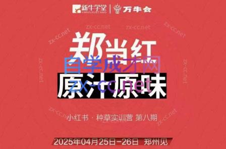 微信截图_20250611230230.png