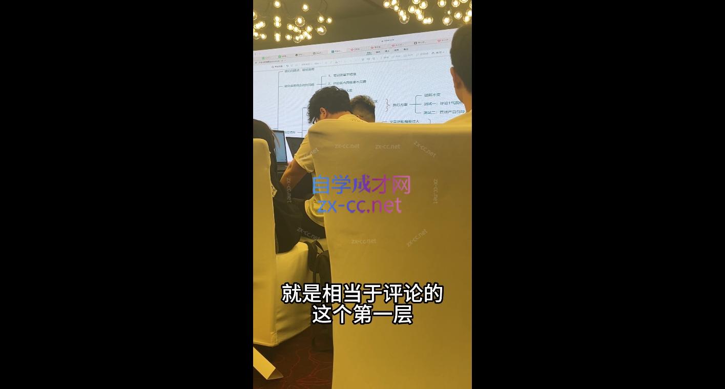 微信截图_20250611230502.png