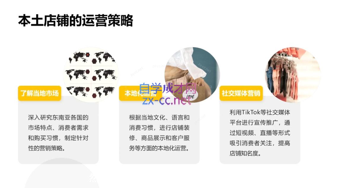 微信截图_20250612115742.png