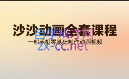 微信截图_20250612164805.png