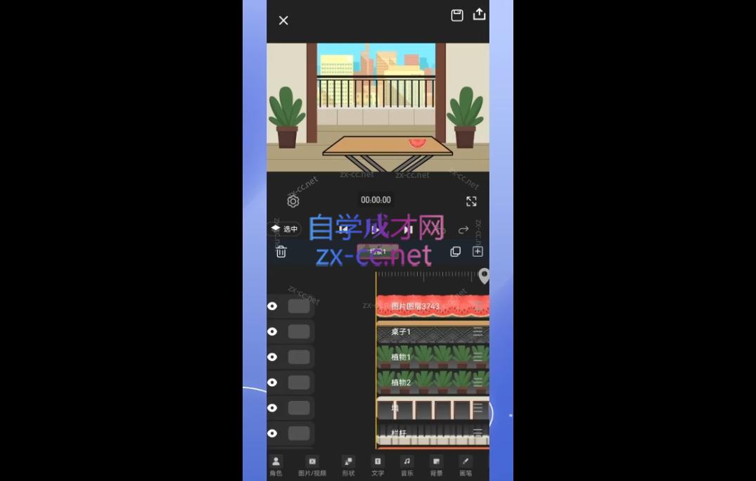 微信截图_20250612164827.png