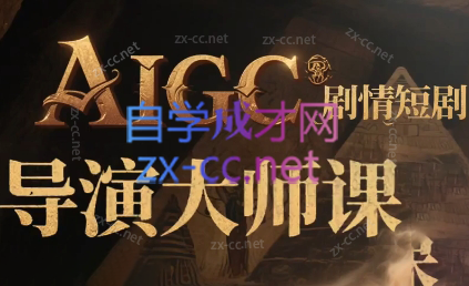 微信截图_20250612165549.png