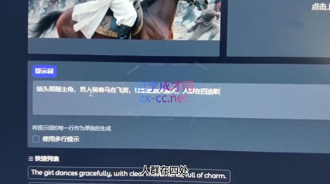 微信截图_20250612165706.png