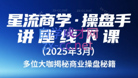 微信截图_20250612170616.png