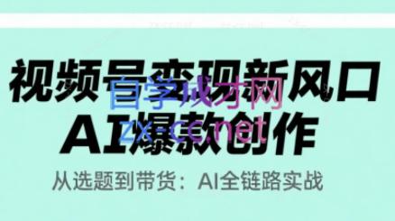 微信截图_20250612171614.png