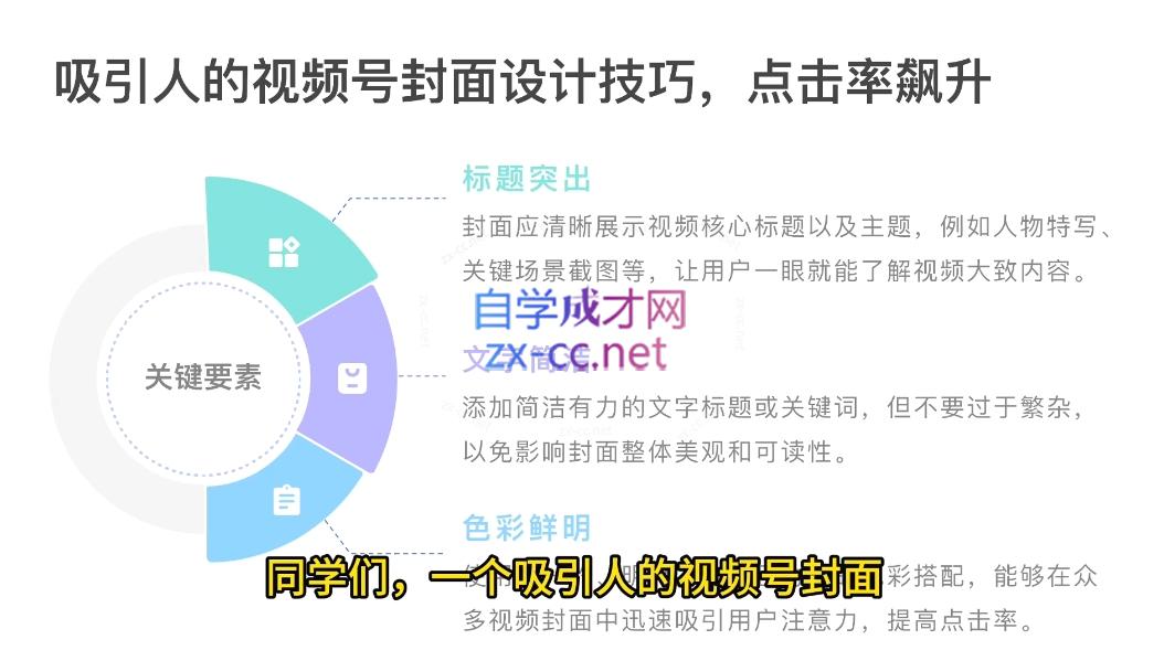 微信截图_20250612171714.png