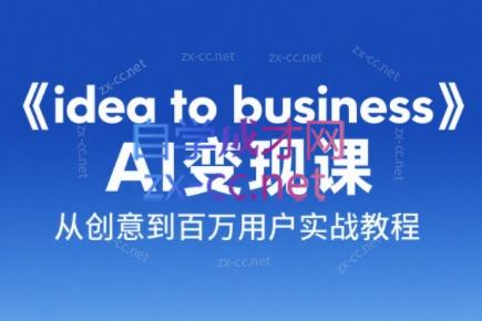 微信截图_20250612230451.png