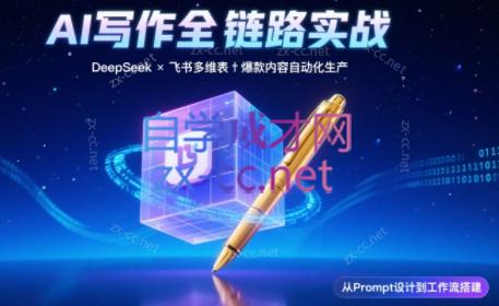 微信截图_20250616132759.png