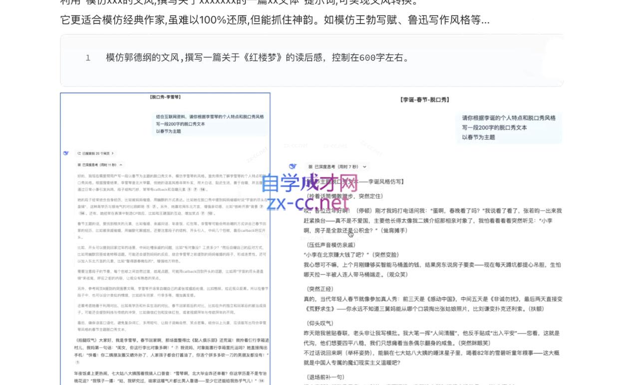 微信截图_20250616131447.png