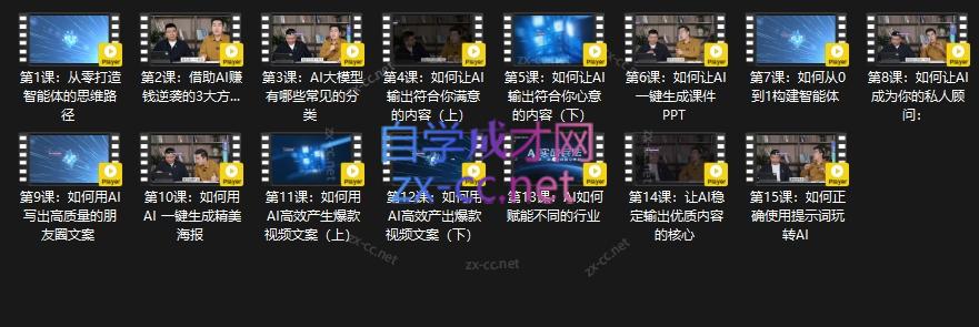微信截图_20250618153102.png