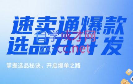 微信截图_20250618170651.png