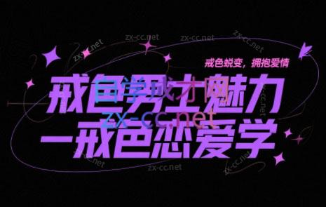 微信截图_20250618180236.png
