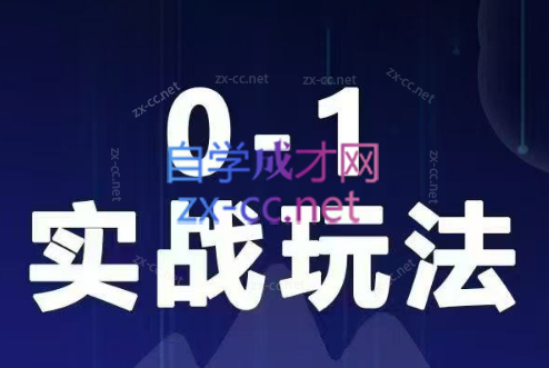 微信截图_20250619203034.png