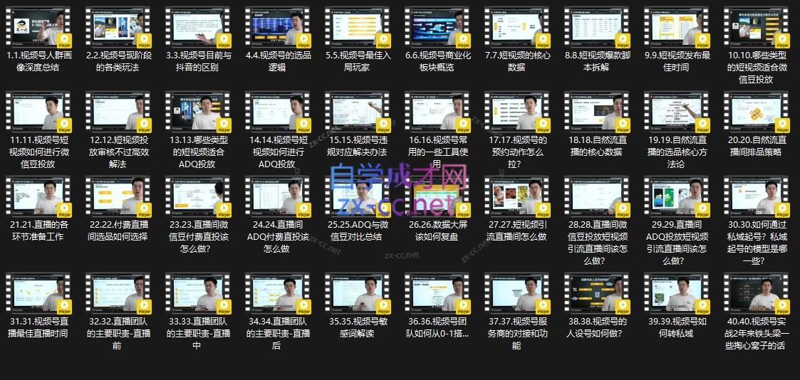 微信截图_20250619223046.png