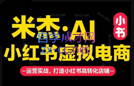 微信截图_20250620201134.png