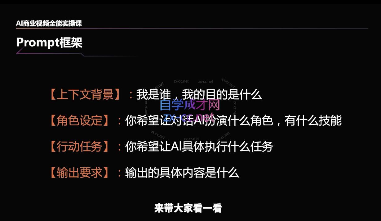 微信截图_20250622102332.png