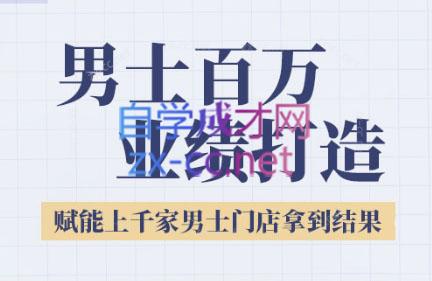 微信截图_20250623004413.png