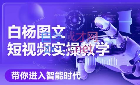 微信截图_20250623000138.png